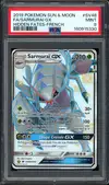 PSA 9 Sarmuraï Gx Shiny thumbnail 1