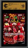 CCC 10 Monkey D.Luffy thumbnail 1