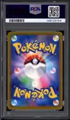 PSA 10 Pikachu Ex thumbnail 2