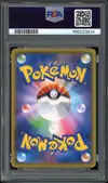 PSA 10 Groudon Holo thumbnail 2