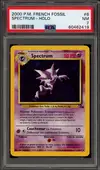 PSA 7 Spectrum Holo - Image 1