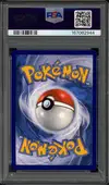 PSA 10 Lamantine thumbnail 2