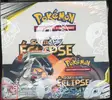 Display SL12 Eclipse Cosmique - Image 1