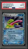 PSA 8 Politoed Ex - Image 1
