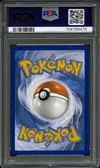 PSA 8 Heliatronc thumbnail 2