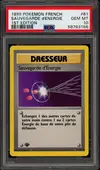 PSA 10 Sauvegarde d'Energie thumbnail 1
