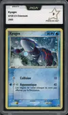 PCA 9 Kyogre Holo thumbnail 1