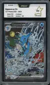 PCA Oc Hyporoi Ex thumbnail 1