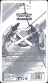 Booster Blister Platine Vainqueurs Suprêmes thumbnail 2