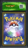 SFG 9.5 Arbok Ex thumbnail 2