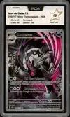 PCA 10 Ixon de Galar thumbnail 1