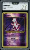 PCA 9 Mewtwo Reverse thumbnail 1