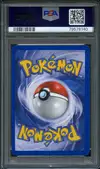 PSA 9 Papinox Ex thumbnail 2