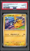 PSA 10 Pikachu thumbnail 1