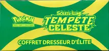 ETB SL7 Tempête Céleste - Image 5