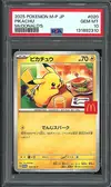 PSA 10 Pikachu thumbnail 1