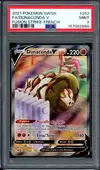 PSA 9 Dunaconda V thumbnail 1