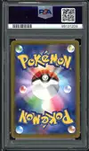 PSA 10 Bulbasaur Holo thumbnail 2