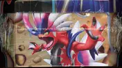 Pokébox Zacian Ex - Image 3