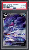 PSA 10 Suicune V thumbnail 1