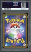 PSA 10 Umbreon Ex thumbnail 2