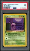 PSA 7 Tadmorv thumbnail 1