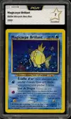 PCA 7 Magicarpe Brillant thumbnail 1
