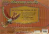 Coffret XY Ho-Oh thumbnail 2