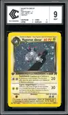 CCC 9 Magnéton Obscur Holo thumbnail 1