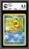 CCC 8.5 Psykokwak thumbnail 1