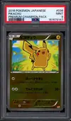 PSA 9 Pikachu Reverse thumbnail 1