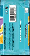 Booster Ex Legend Maker thumbnail 2