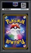 PSA 10 Reshiram & Charizard Gx thumbnail 2