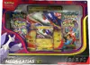 Coffret Méga-Latias Ex thumbnail 1