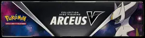 Coffret Collection avec Figurine Arceus V thumbnail 4