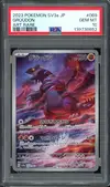 PSA 10 Groudon thumbnail 1