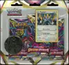 Tripack EB11 Origine Perdue thumbnail 1