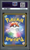 PSA 10 Pikachu Illustration Contest 2024 thumbnail 2