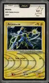 PCA 9.5 Arceus Holo thumbnail 1