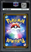 PSA 10 Turtwig thumbnail 2