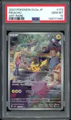 PSA 10 Pikachu thumbnail 1