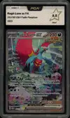 PCA 9.5 Rugit-Lune Ex thumbnail 1