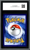 CCC 9.5 Latias Ex thumbnail 2