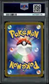 PSA 10 Pikachu Illustration Contest 2024 thumbnail 2