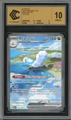 CCC 10 Altaria Ex thumbnail 1