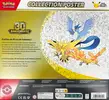 Coffret Collection Poster 30e Anniversaire thumbnail 2