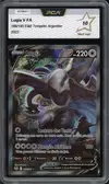 PCA 10 Lugia V - Image 1