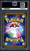 PSA 10 Rapid Strike Urshifu V thumbnail 2