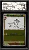 CA 10 Jolteon Reverse thumbnail 1