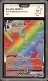 PCA 9.5 Corvaillus VMax Rainbow thumbnail 1